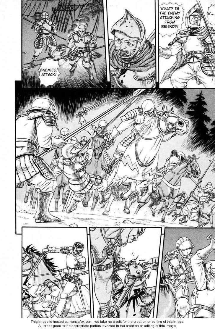 Berserk Chapter 014 page 20