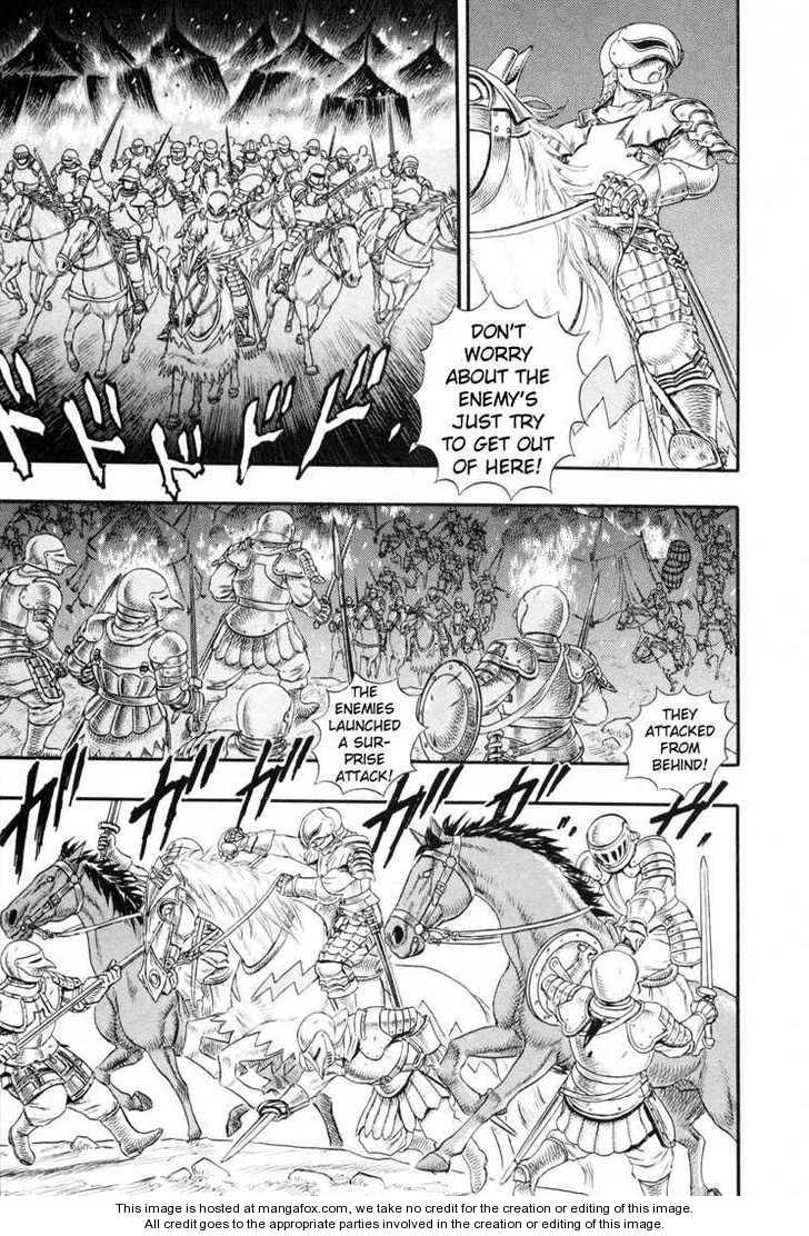 Berserk Chapter 014 page 21