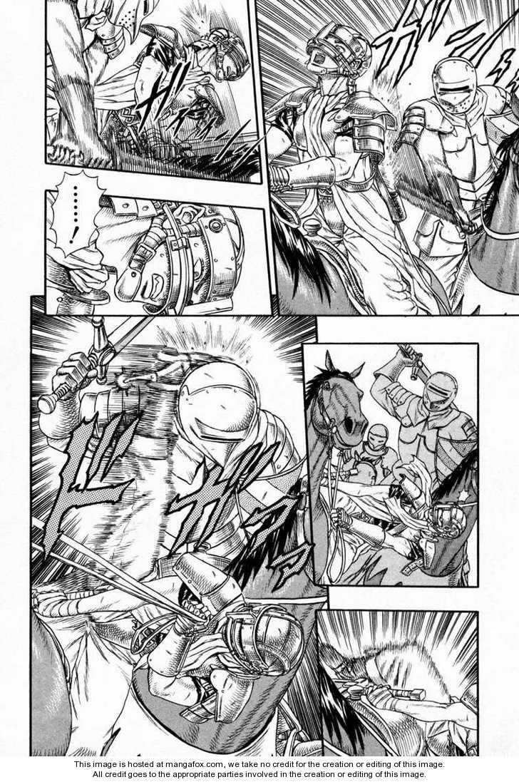 Berserk Chapter 015 page 10