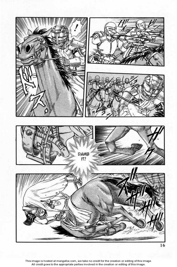 Berserk Chapter 015 page 12