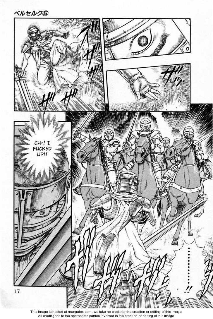 Berserk Chapter 015 page 13