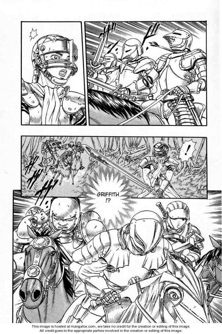 Berserk Chapter 015 page 14