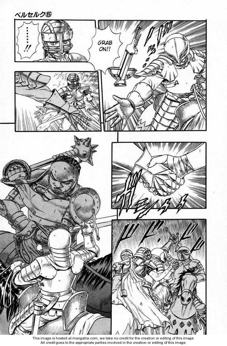 Berserk Chapter 015 page 15