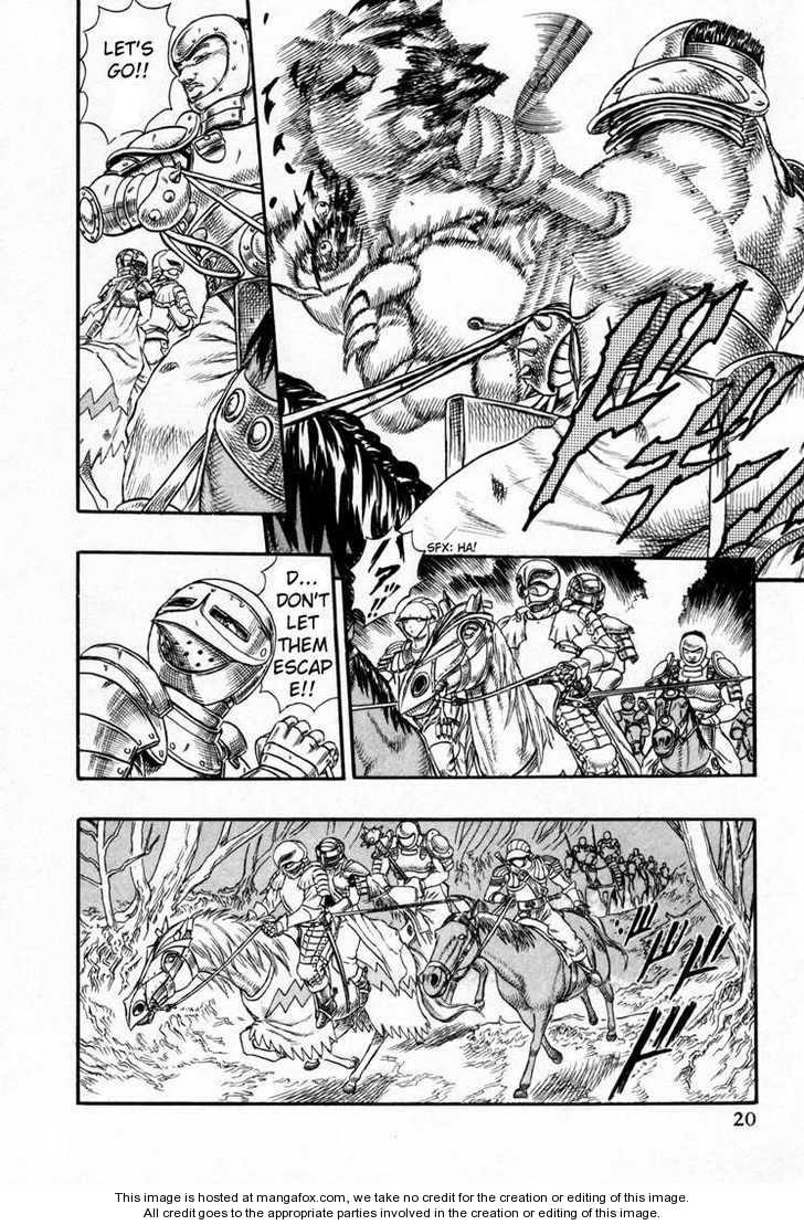 Berserk Chapter 015 page 16