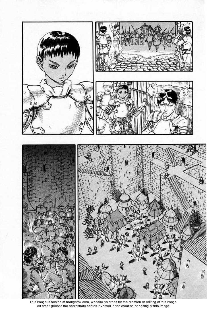 Berserk Chapter 015 page 23