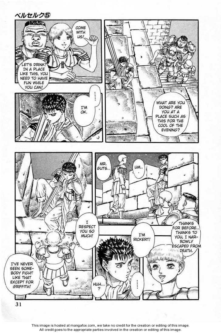 Berserk Chapter 015 page 26