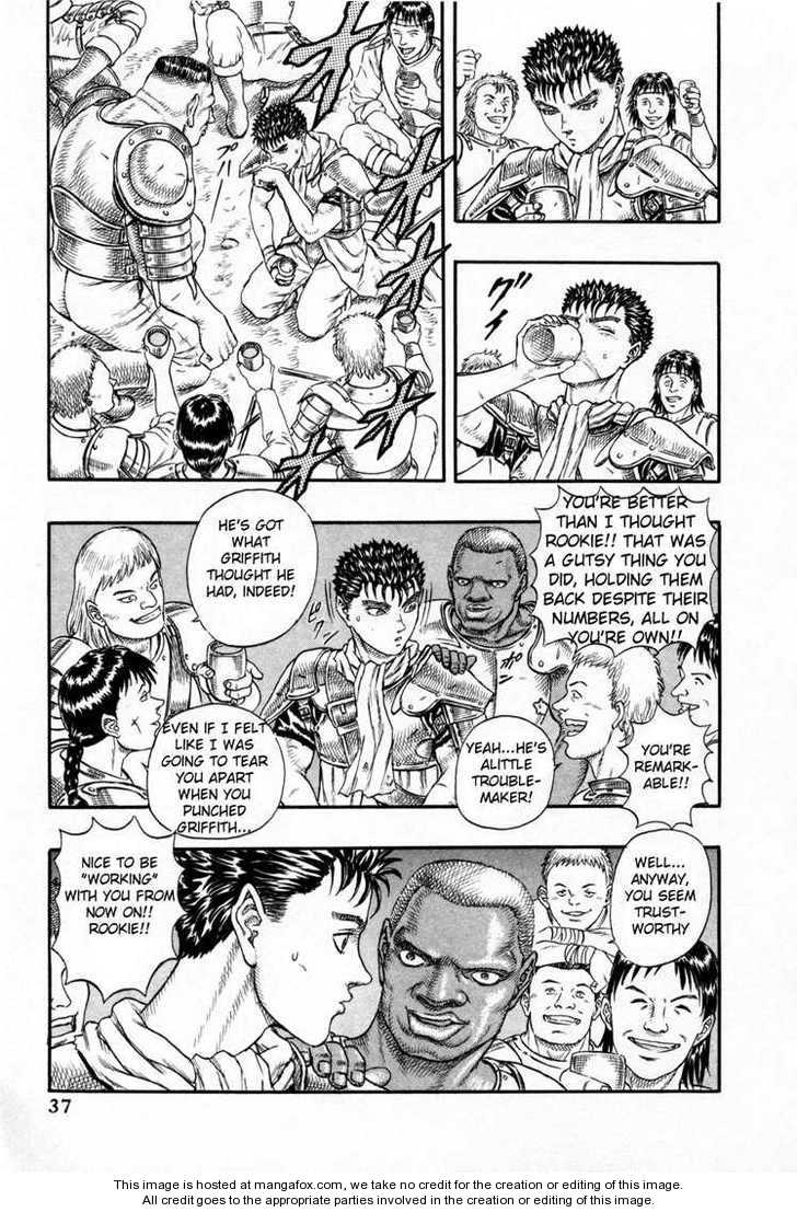 Berserk Chapter 015 page 32