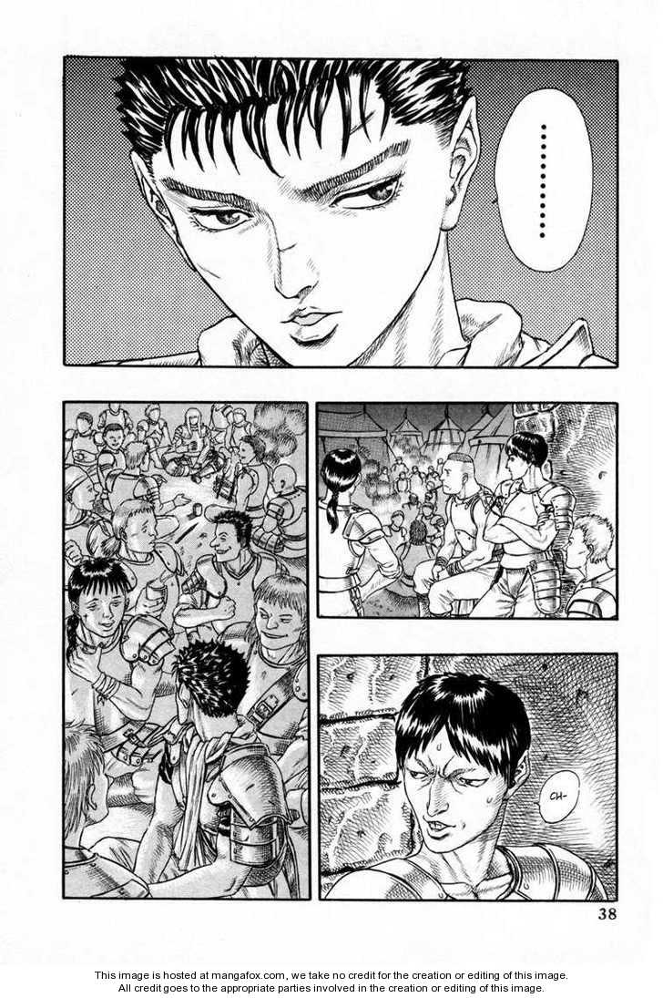 Berserk Chapter 015 page 33