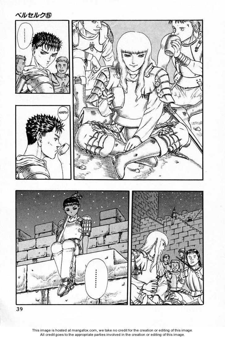 Berserk Chapter 015 page 34