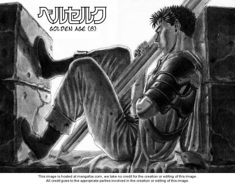 Berserk Chapter 016 page 2