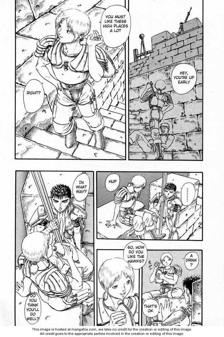 Berserk Chapter 016 page 4