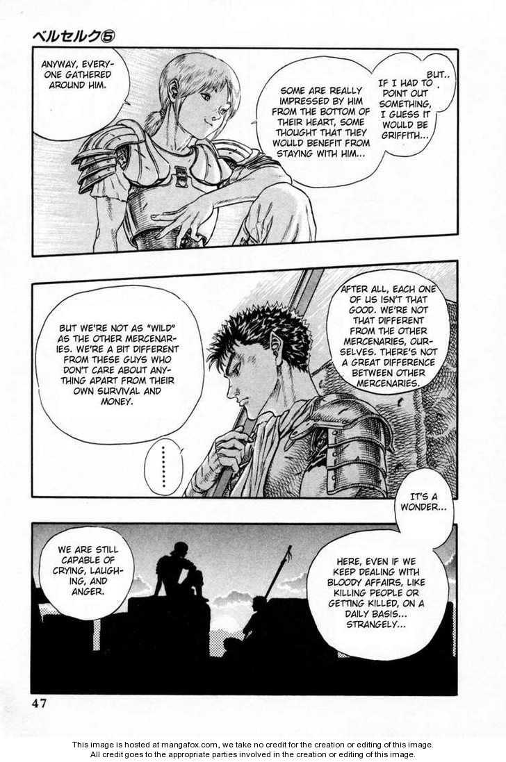Berserk Chapter 016 page 6