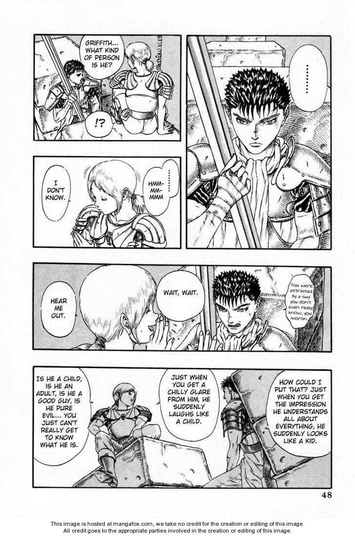 Berserk Chapter 016 page 7