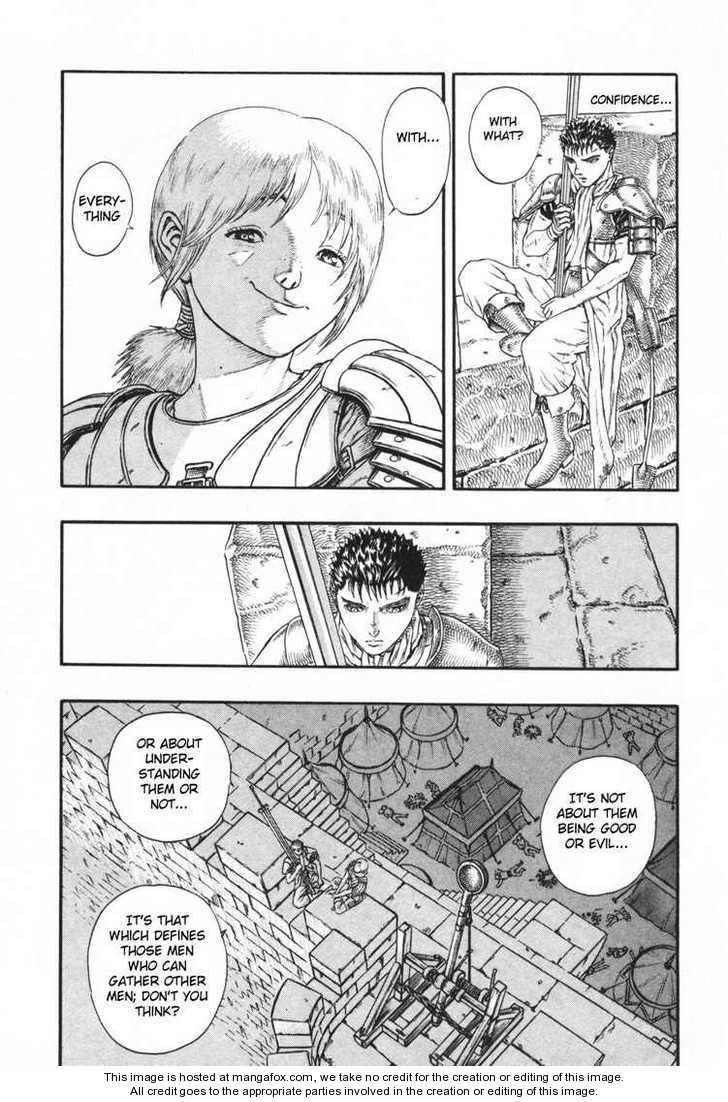 Berserk Chapter 016 page 9