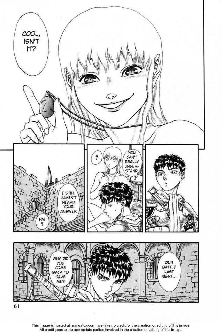 Berserk Chapter 016 page 20
