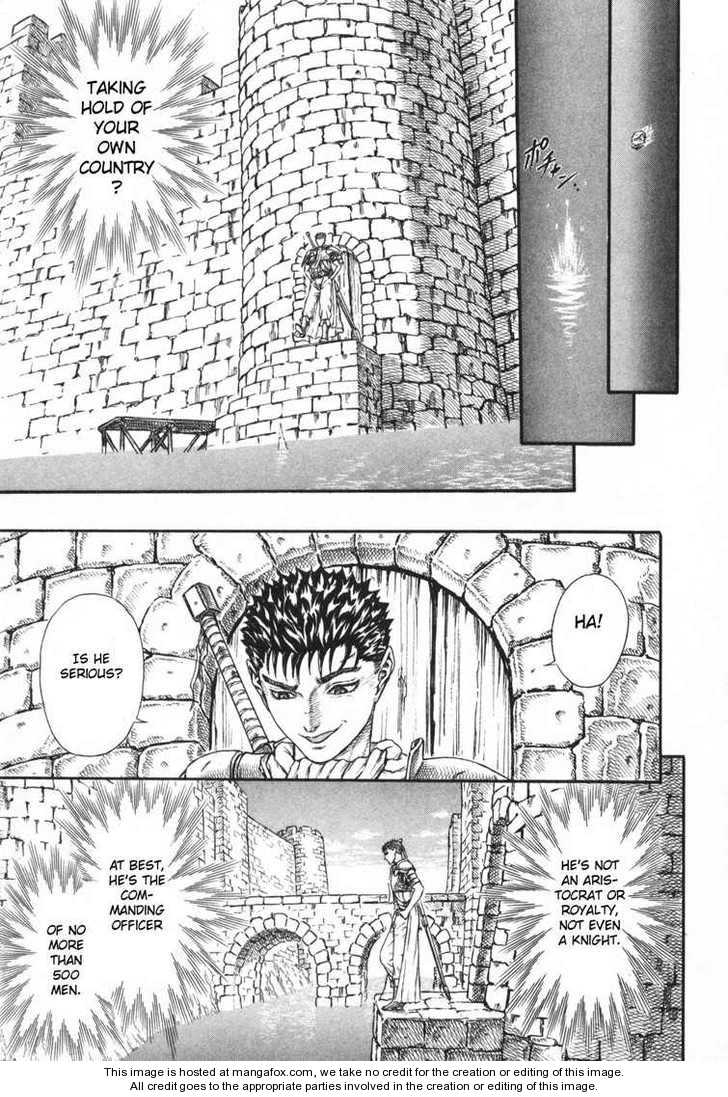 Berserk Chapter 016 page 26