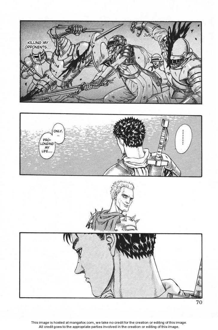Berserk Chapter 016 page 29