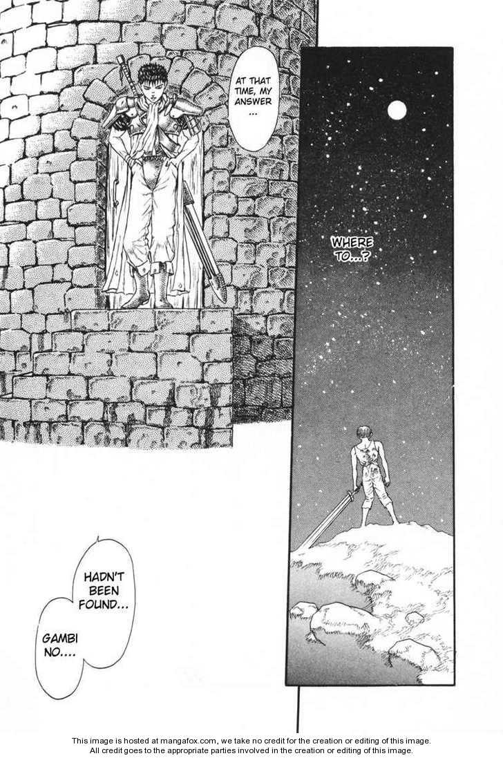 Berserk Chapter 016 page 30