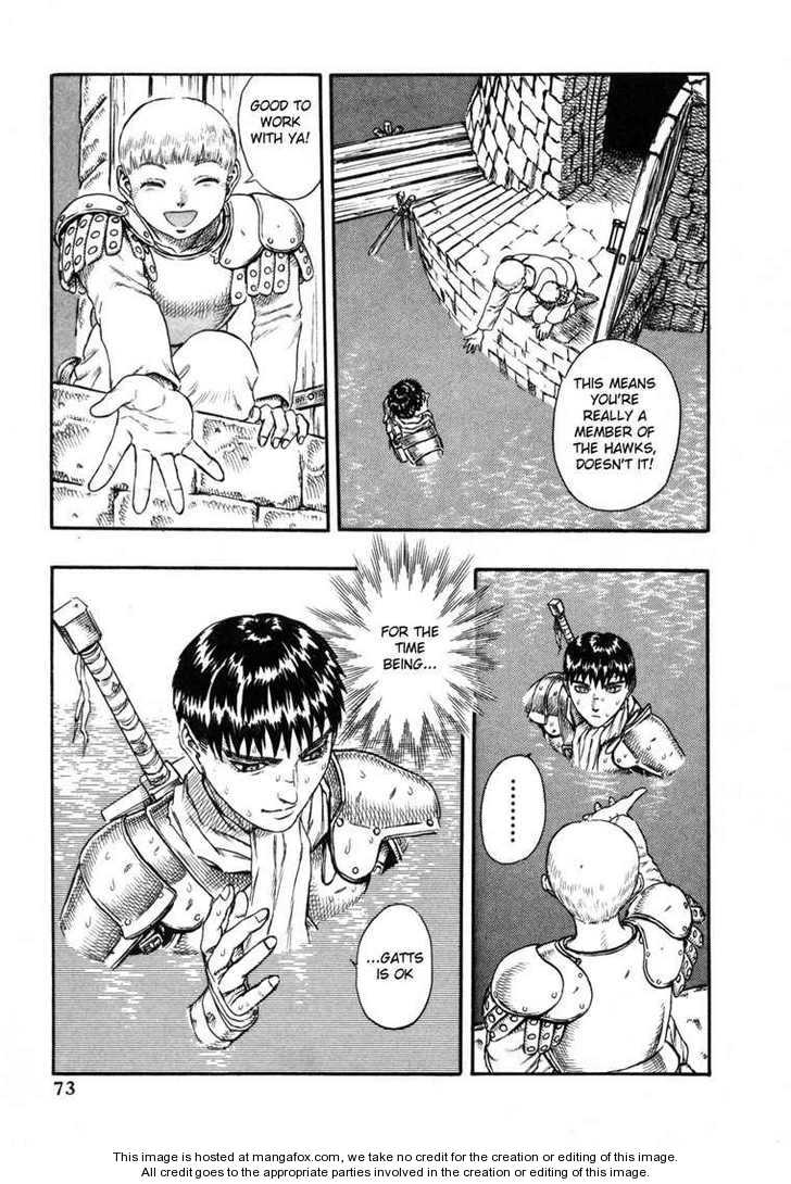 Berserk Chapter 016 page 32