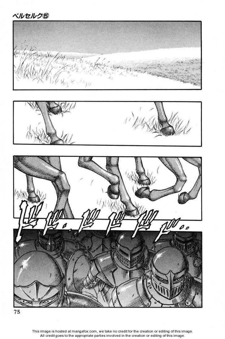Berserk Chapter 016 page 34