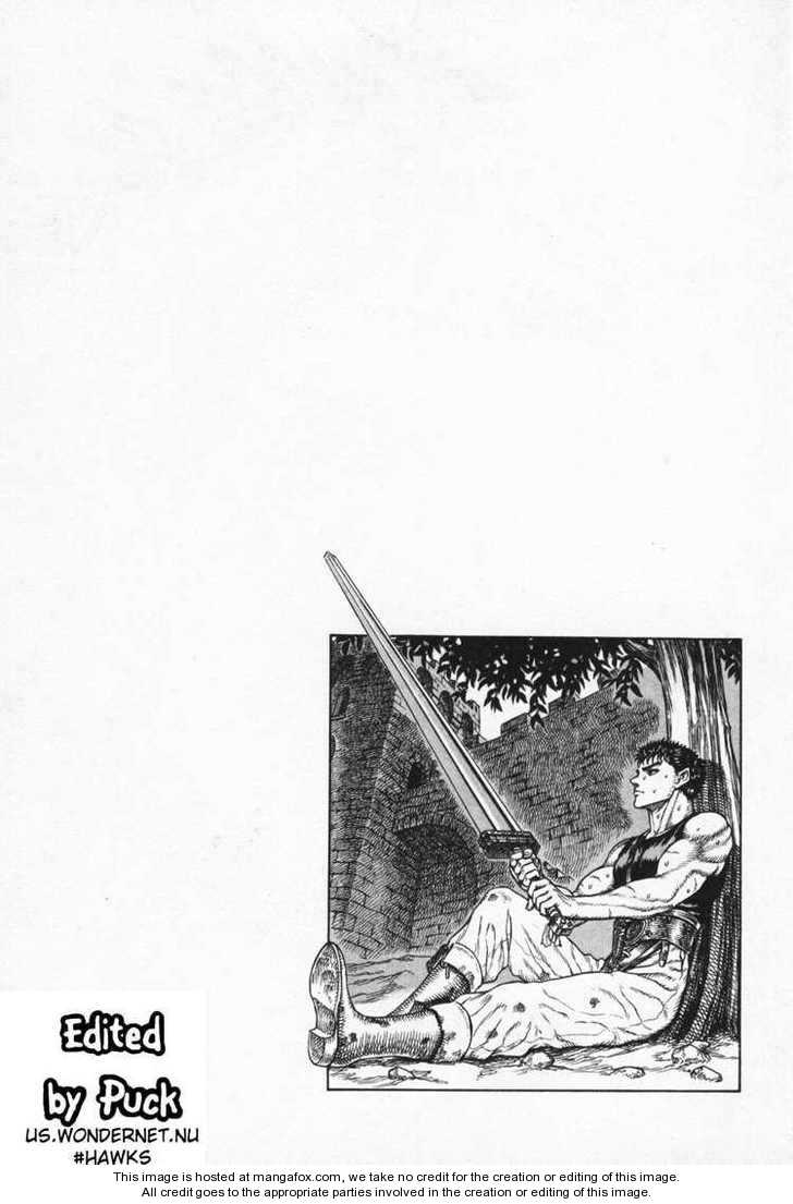 Berserk Chapter 016 page 39