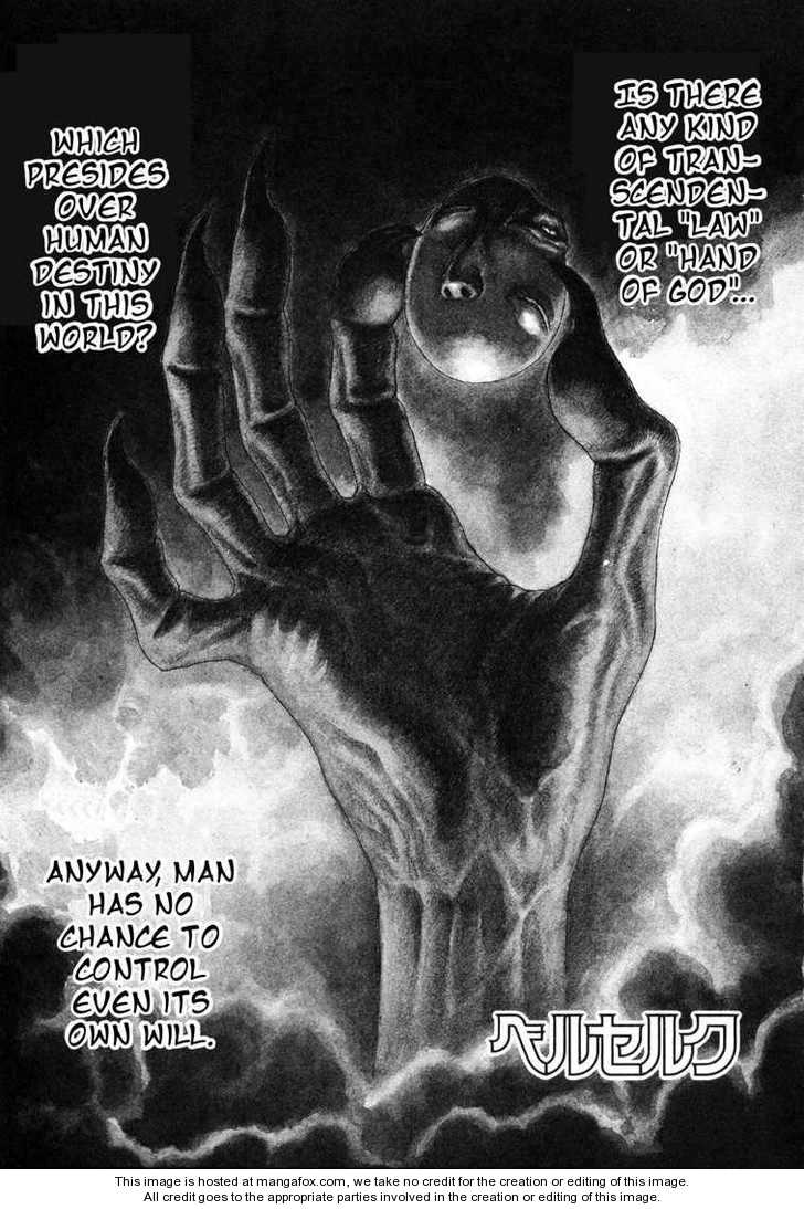 Berserk Chapter 017 page 1