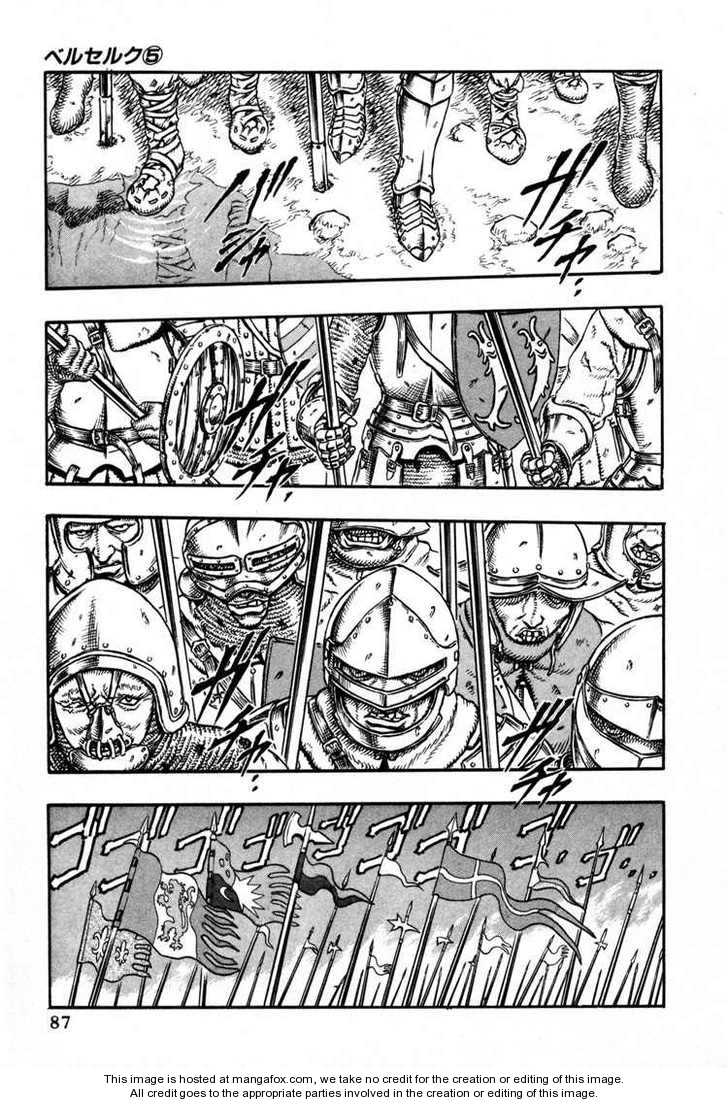 Berserk Chapter 017 page 3