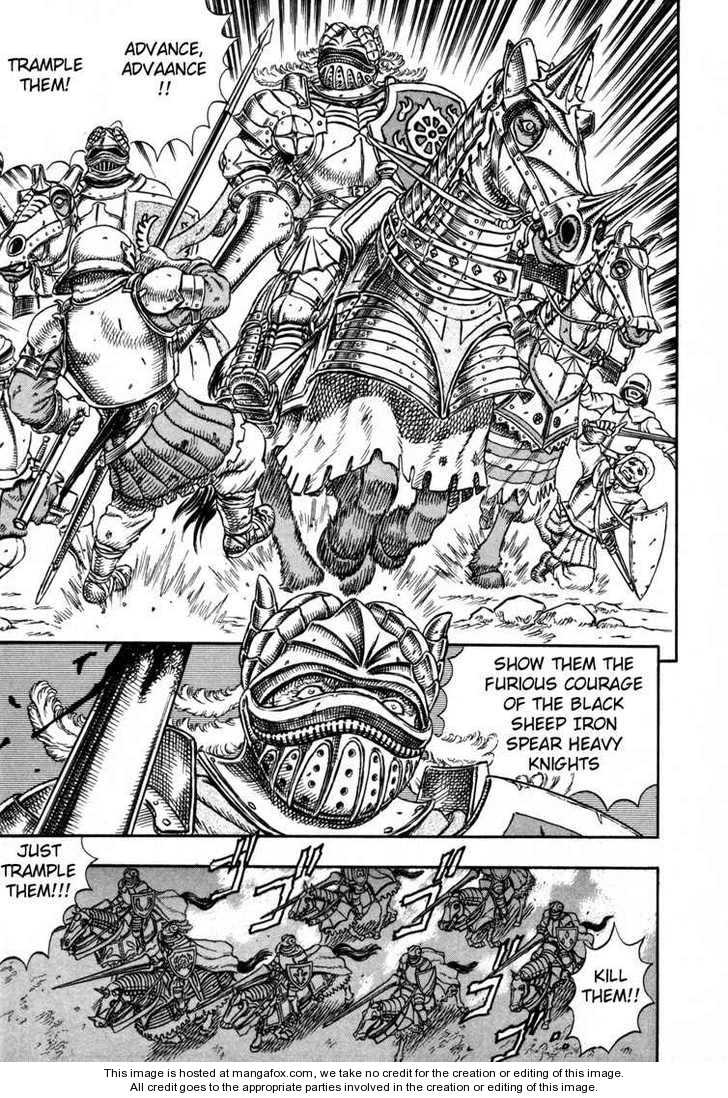 Berserk Chapter 017 page 6