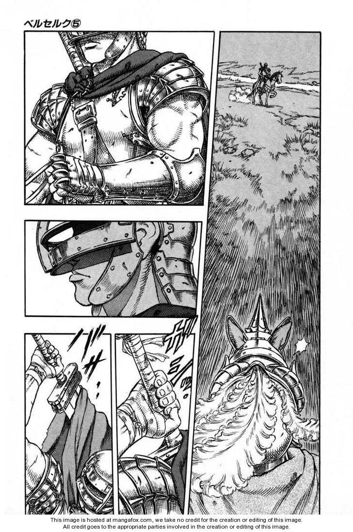 Berserk Chapter 017 page 9
