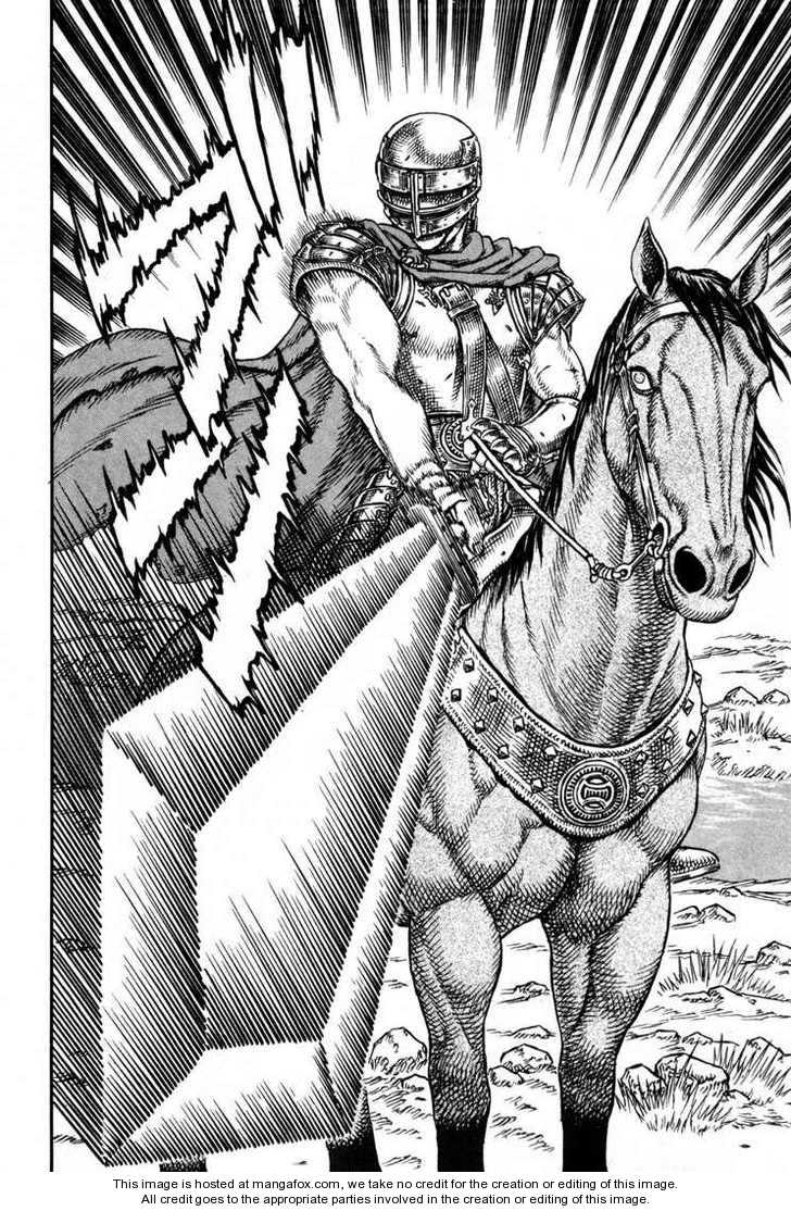 Berserk Chapter 017 page 10