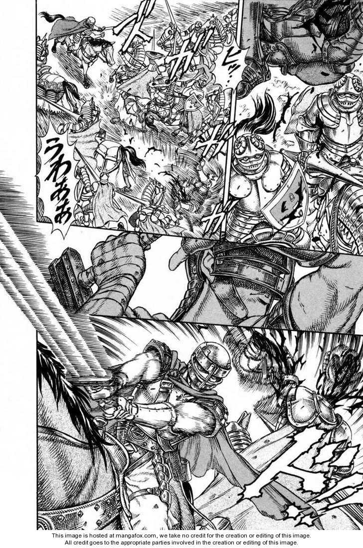 Berserk Chapter 017 page 13