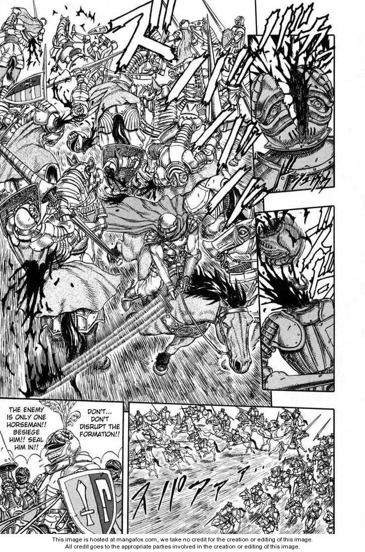 Berserk Chapter 017 page 14