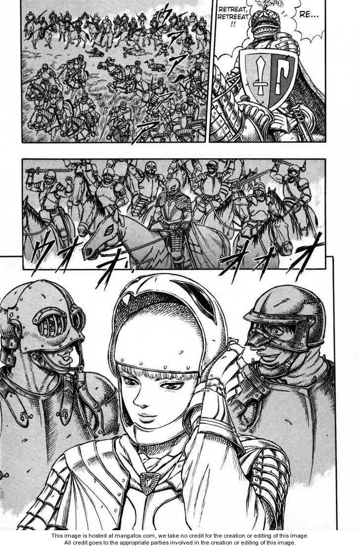 Berserk Chapter 017 page 18