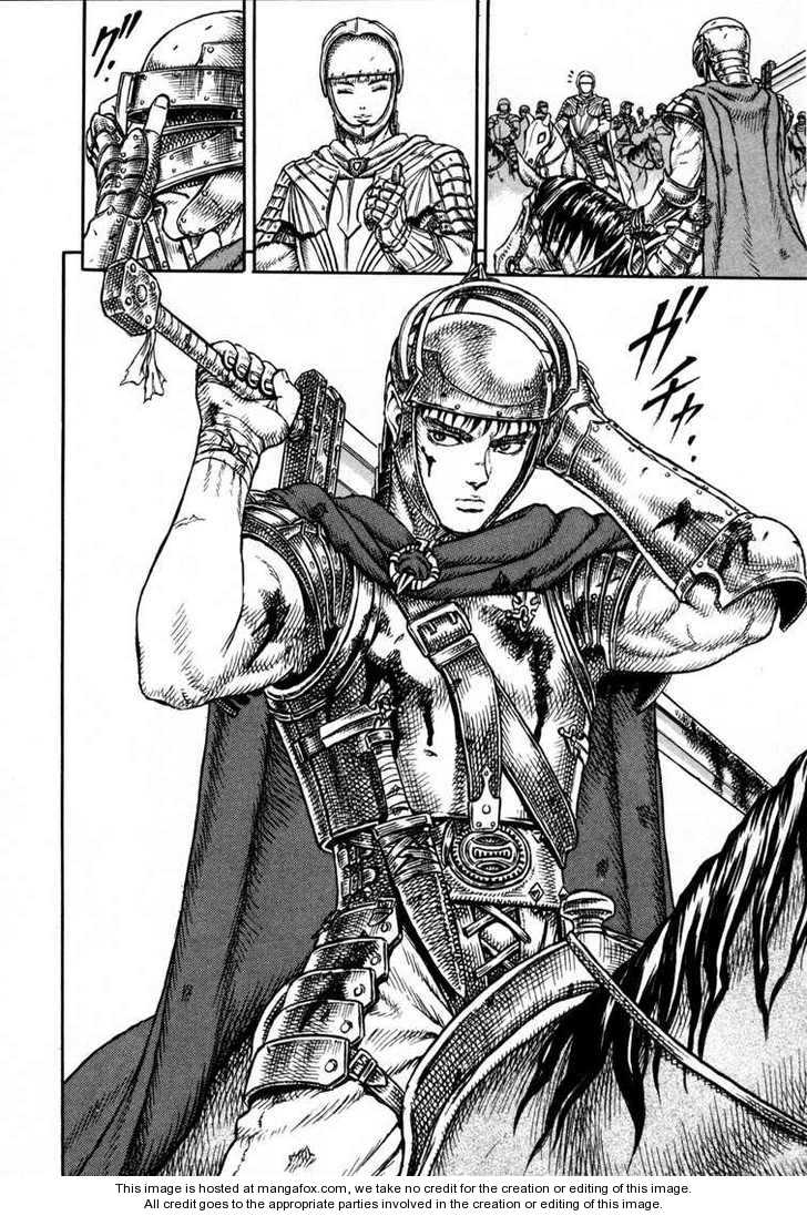 Berserk Chapter 017 page 19