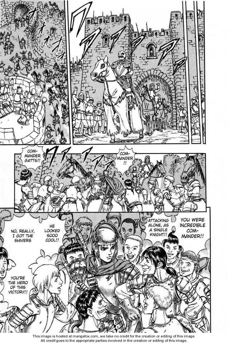 Berserk Chapter 017 page 20