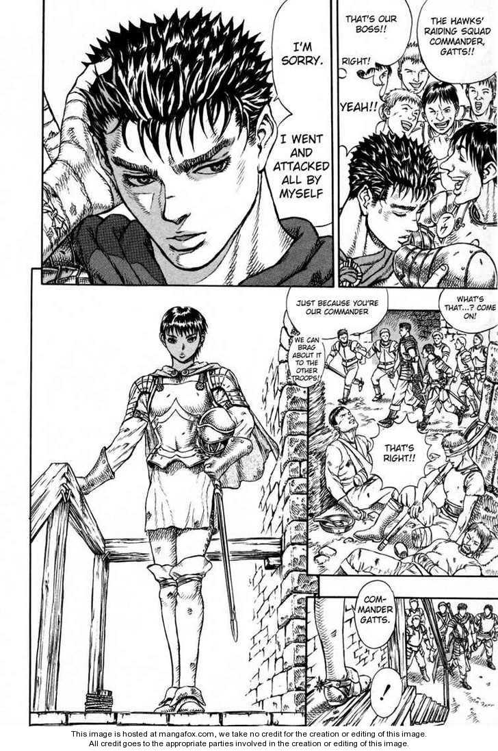 Berserk Chapter 017 page 21