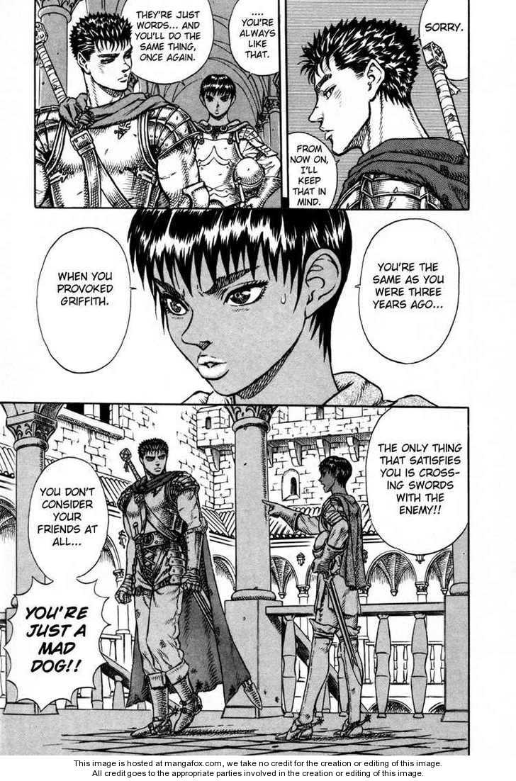 Berserk Chapter 017 page 24