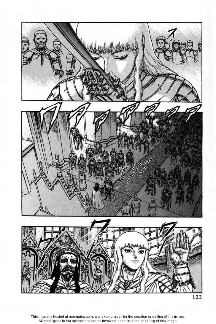 Berserk Chapter 017 page 35