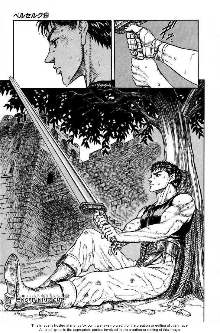 Berserk Chapter 017 page 36