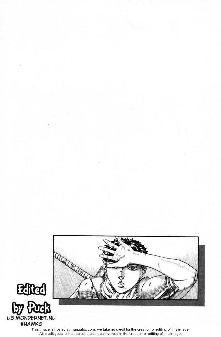 Berserk Chapter 017 page 37