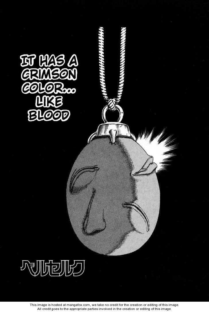 Berserk Chapter 018 page 1