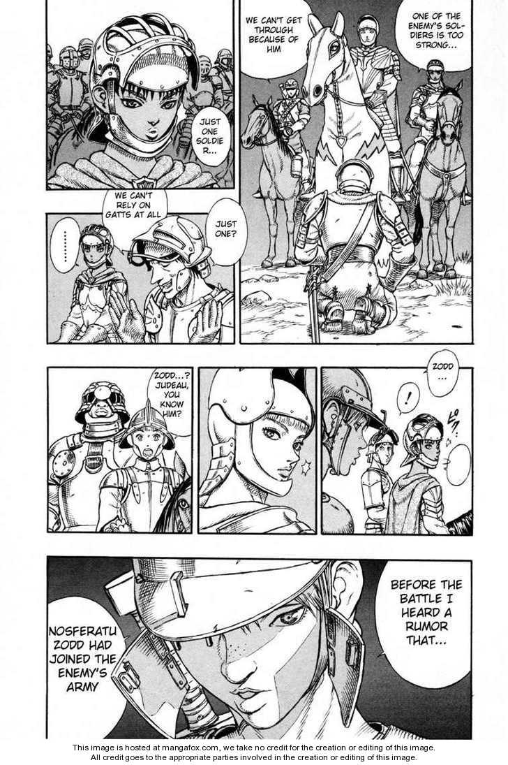 Berserk Chapter 018 page 6