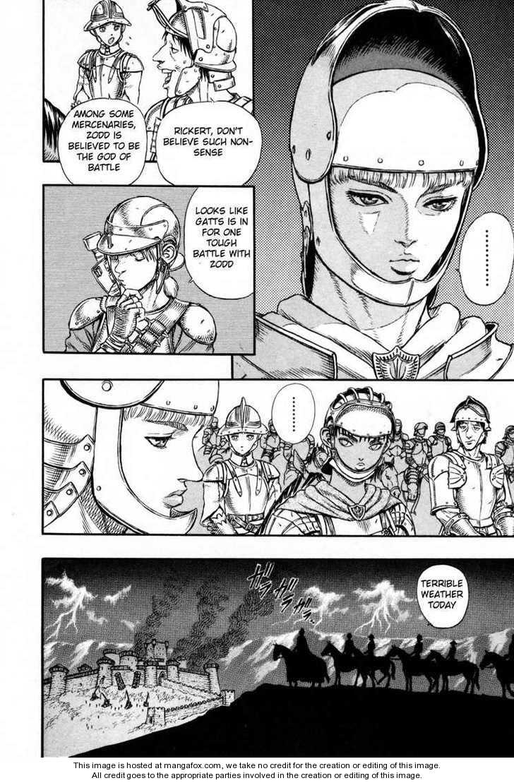 Berserk Chapter 018 page 8