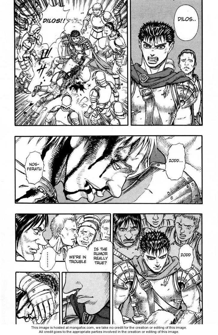 Berserk Chapter 018 page 11