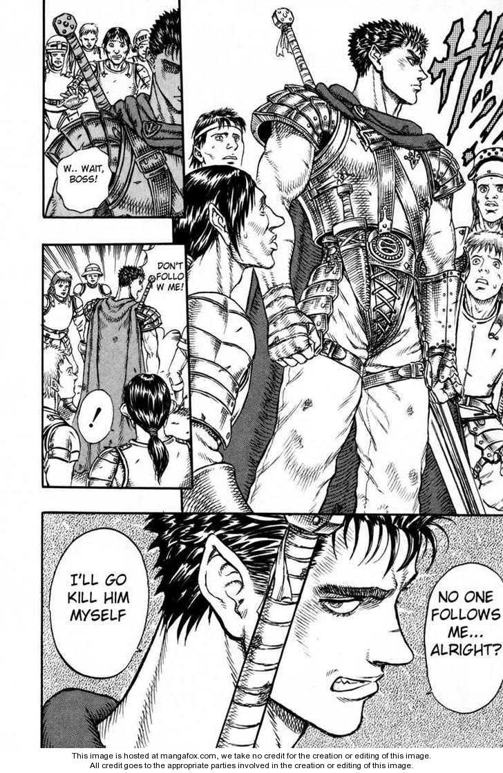 Berserk Chapter 018 page 12