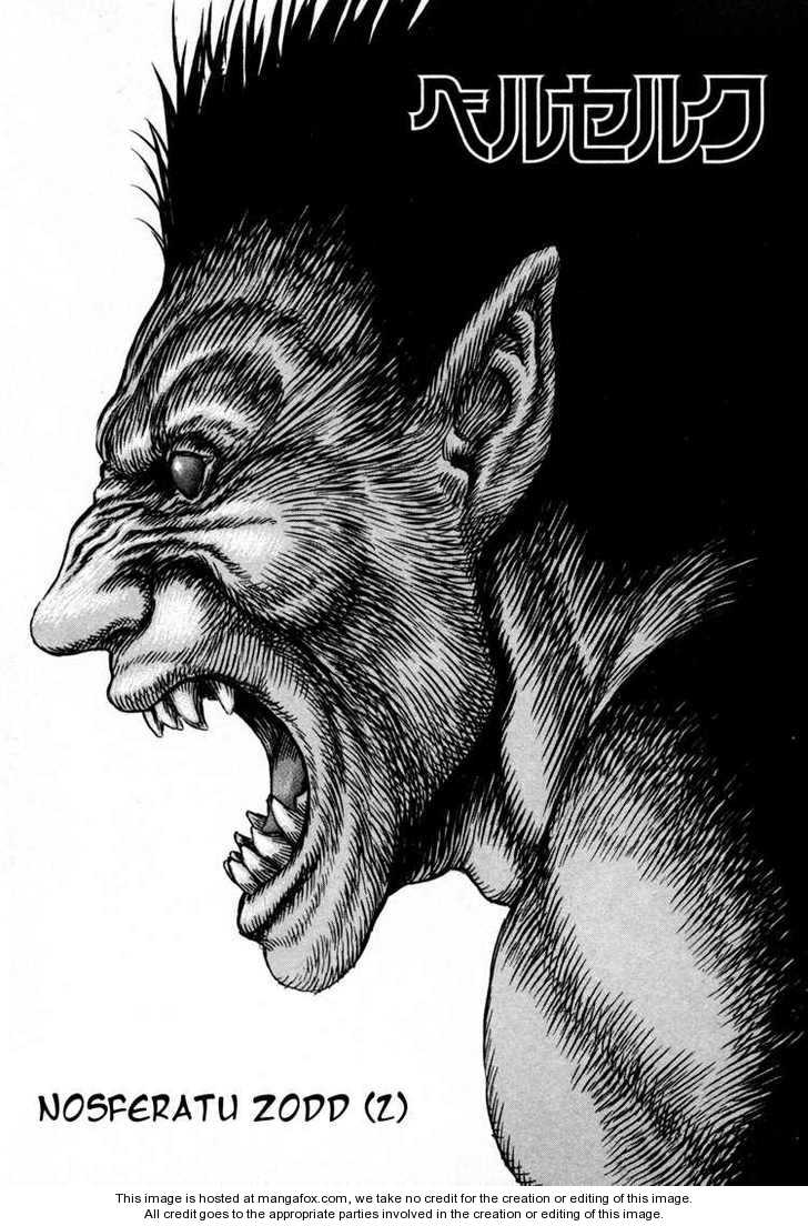 Berserk Chapter 019 page 1