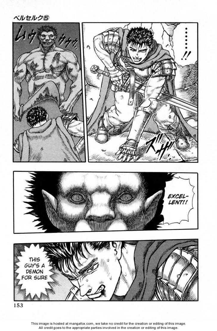 Berserk Chapter 019 page 8
