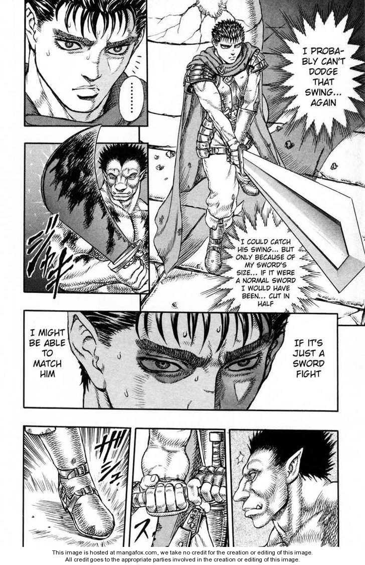 Berserk Chapter 019 page 11