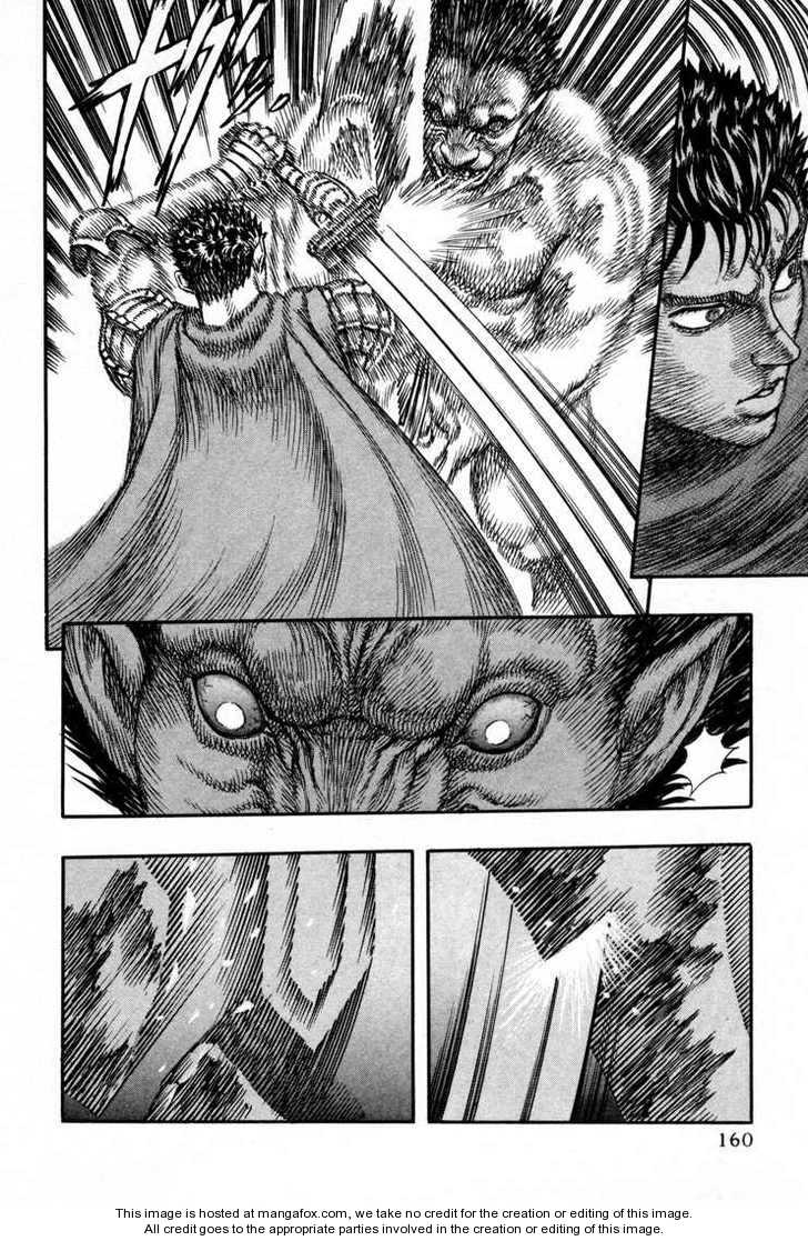 Berserk Chapter 019 page 14