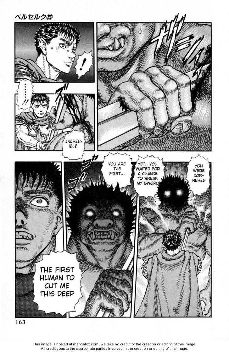Berserk Chapter 019 page 17